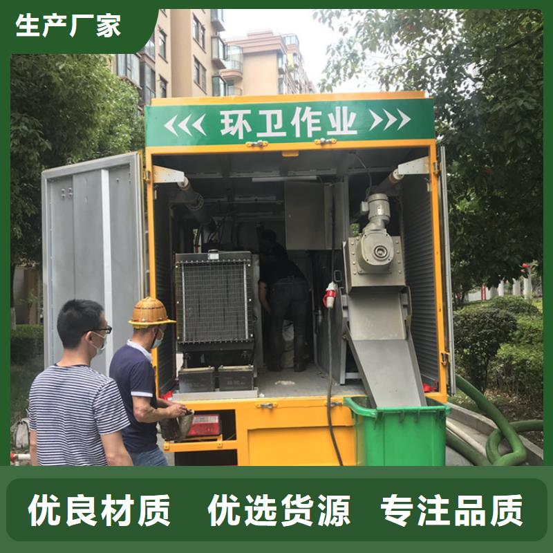 吸污净化车 勾臂粪污车实地大厂