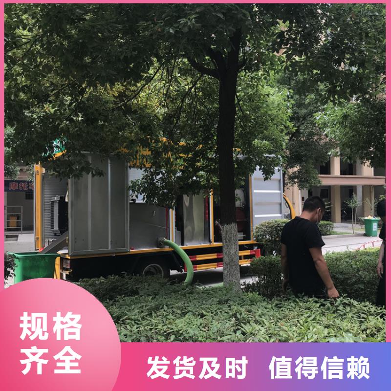 【吸污净化车粪污垃圾车货源报价】