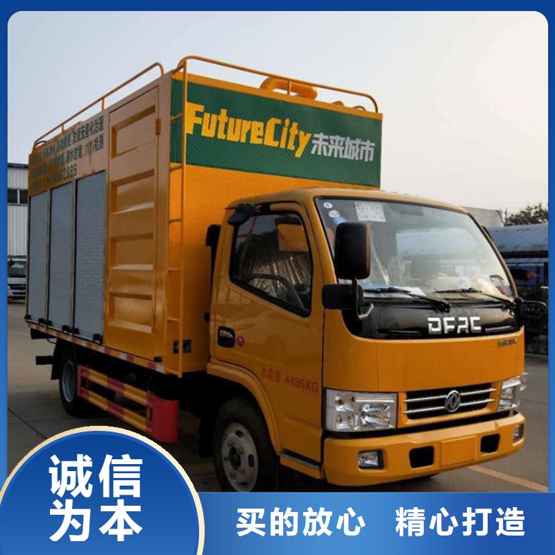 吸污净化车经久耐用