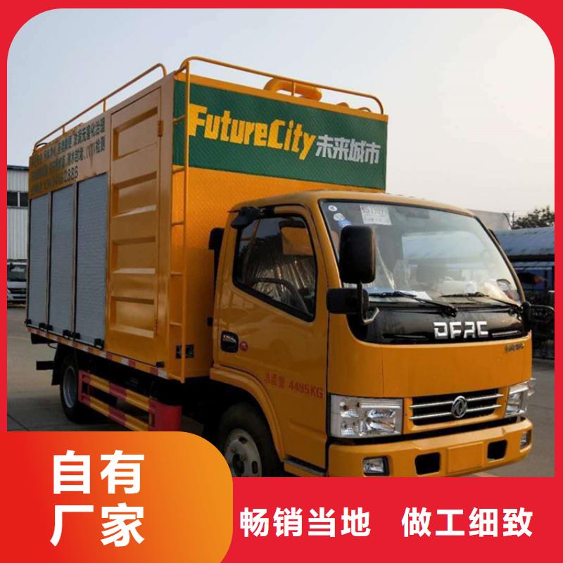 吸污净化车多年实力厂家
