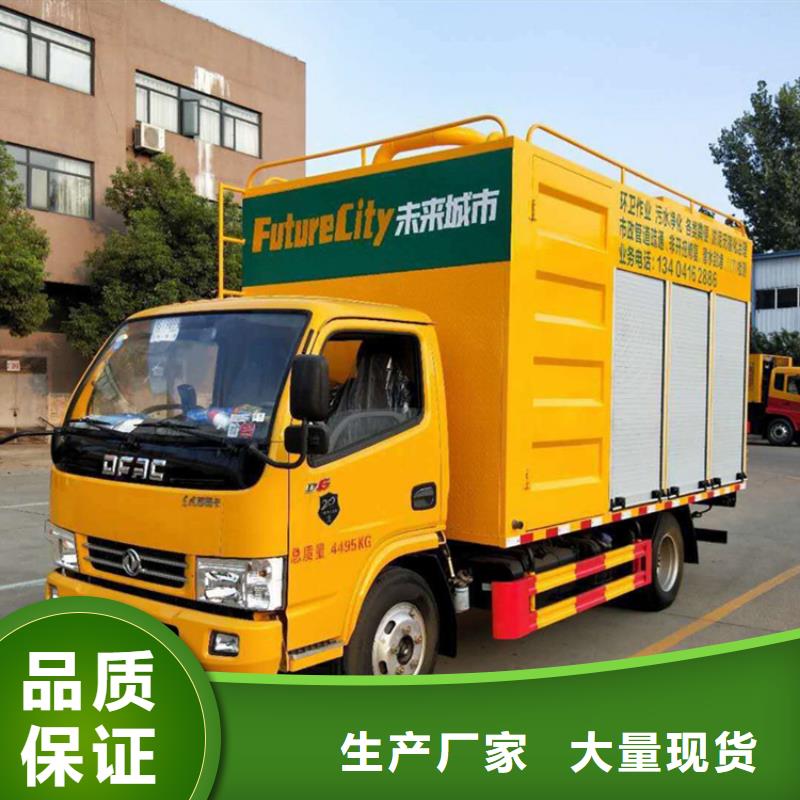 【吸污净化车,勾臂粪污车快速发货】