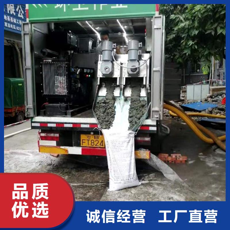 吸污净化车_粪污车专业按需定制