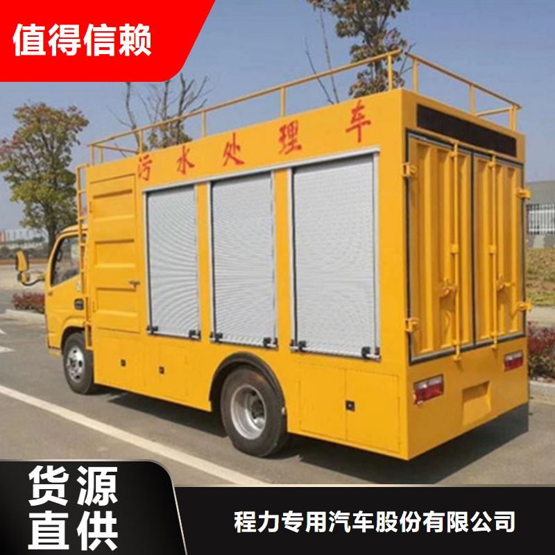 吸污净化车粪污转运车一周内发货