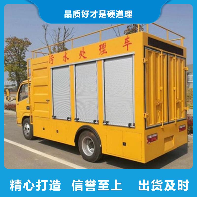 吸污净化车_粪污垃圾车极速发货