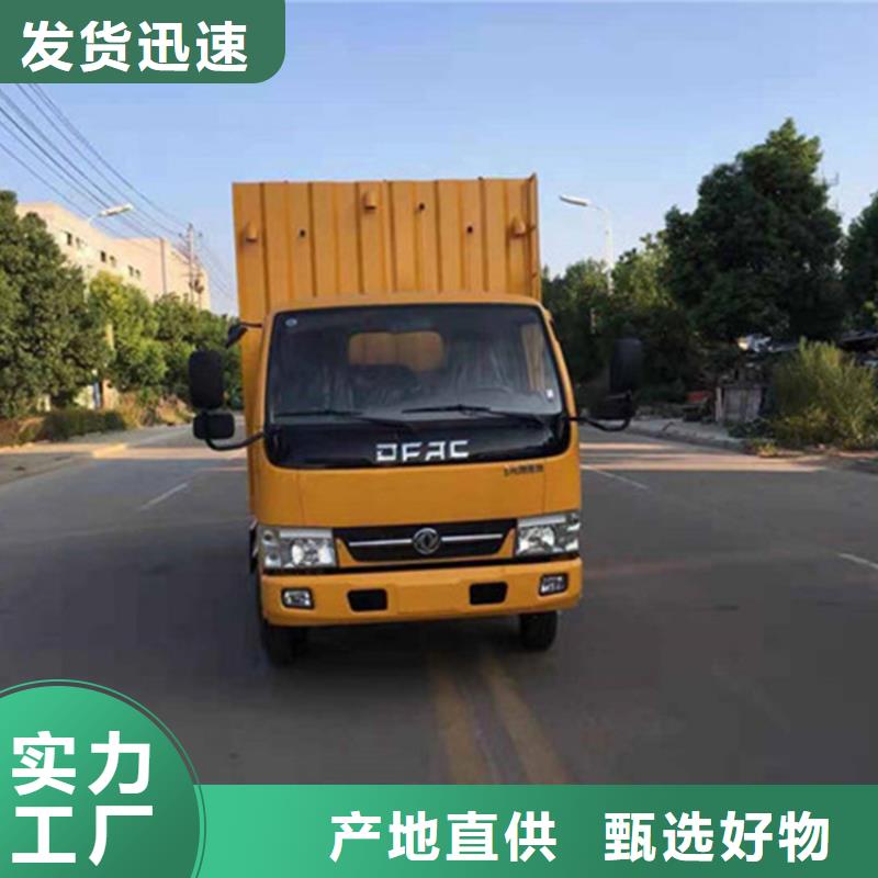 【吸污净化车勾臂粪污车放心选购】