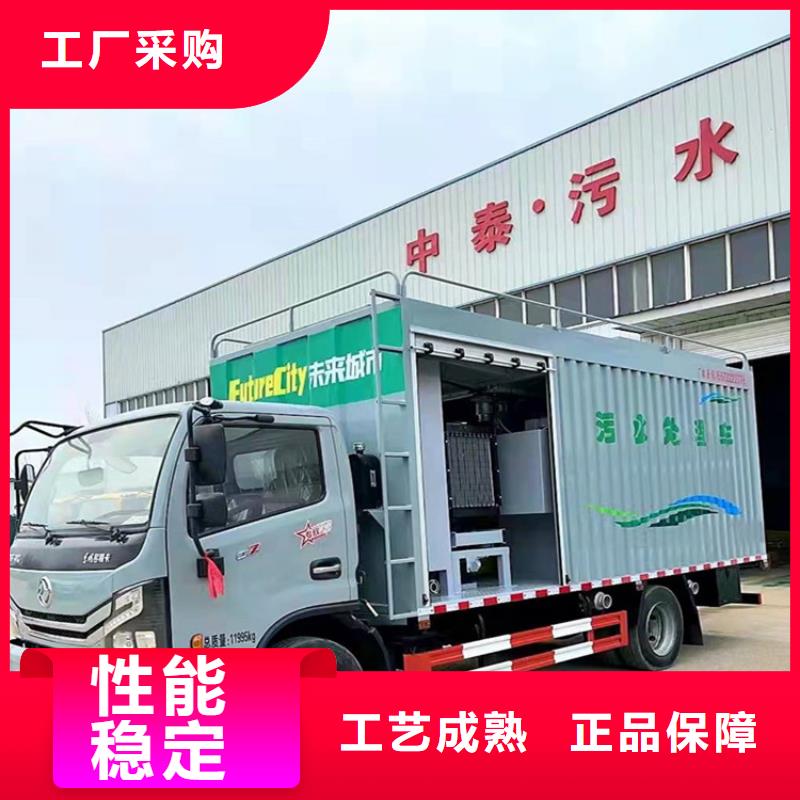 吸污净化车敢与同行比价格