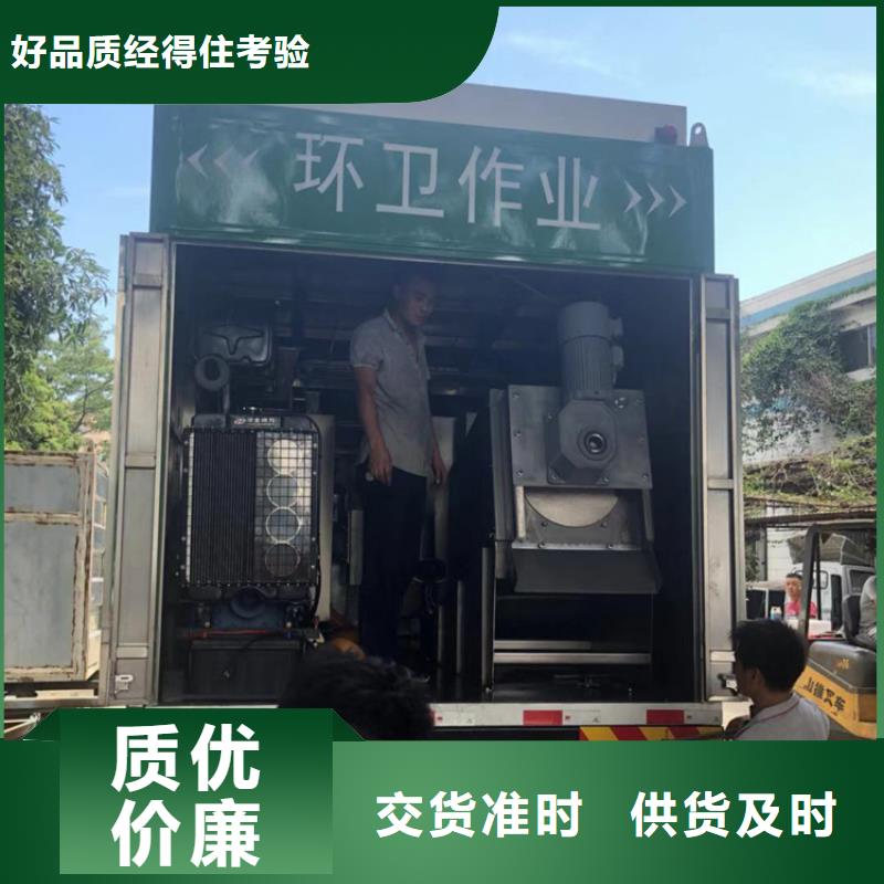 吸污净化车品质保障售后无忧