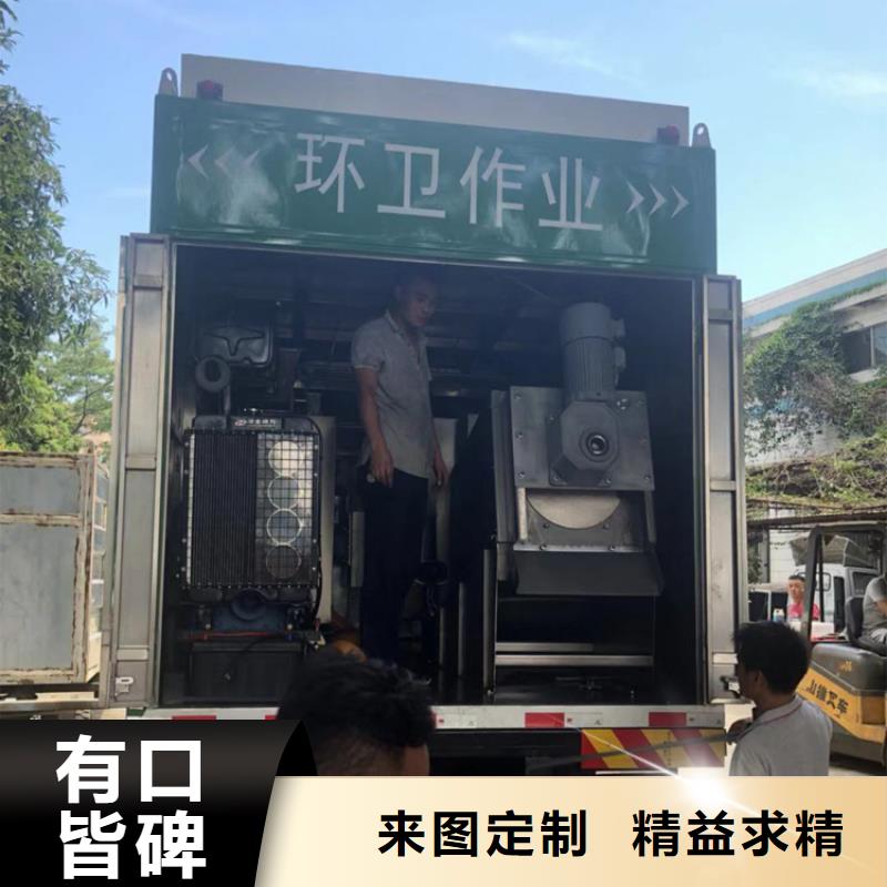 吸污净化车勾臂粪污车可定制有保障