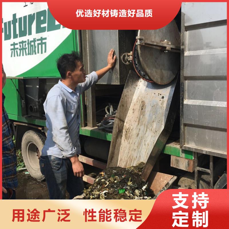 【吸污净化车粪污车安装简单】