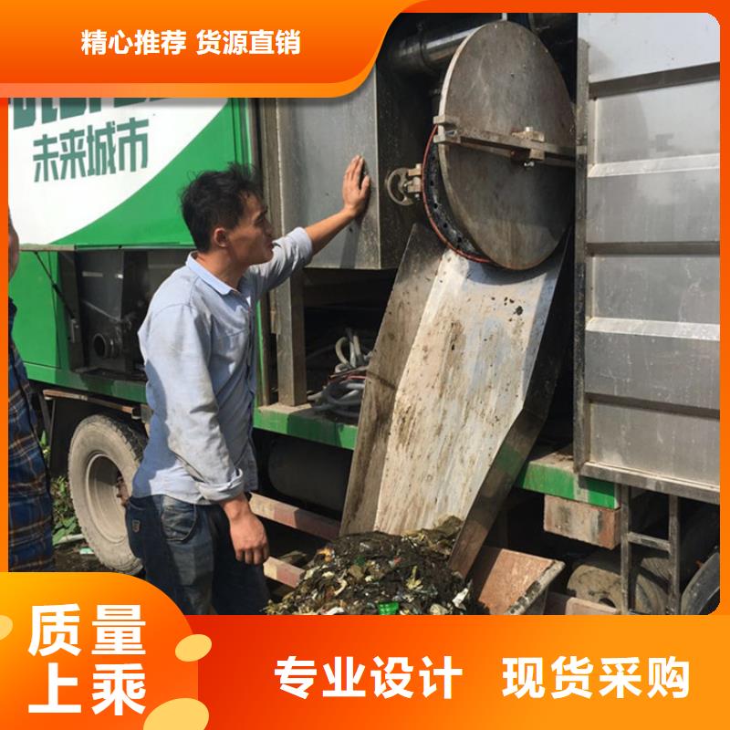  吸污净化车买的放心