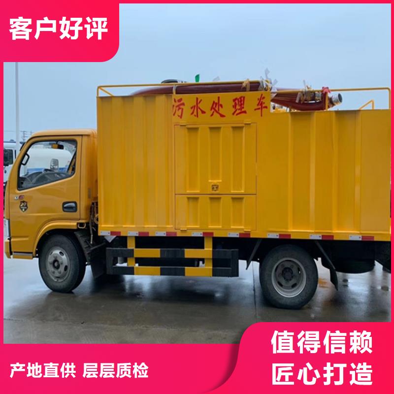 吸污净化车-勾臂粪污车支持定制加工