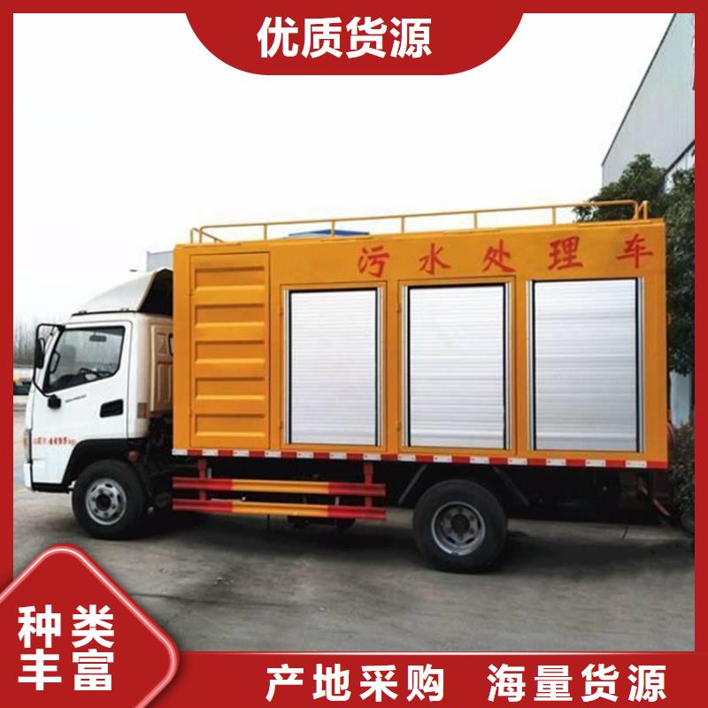 【吸污净化车,勾臂粪污车快速发货】