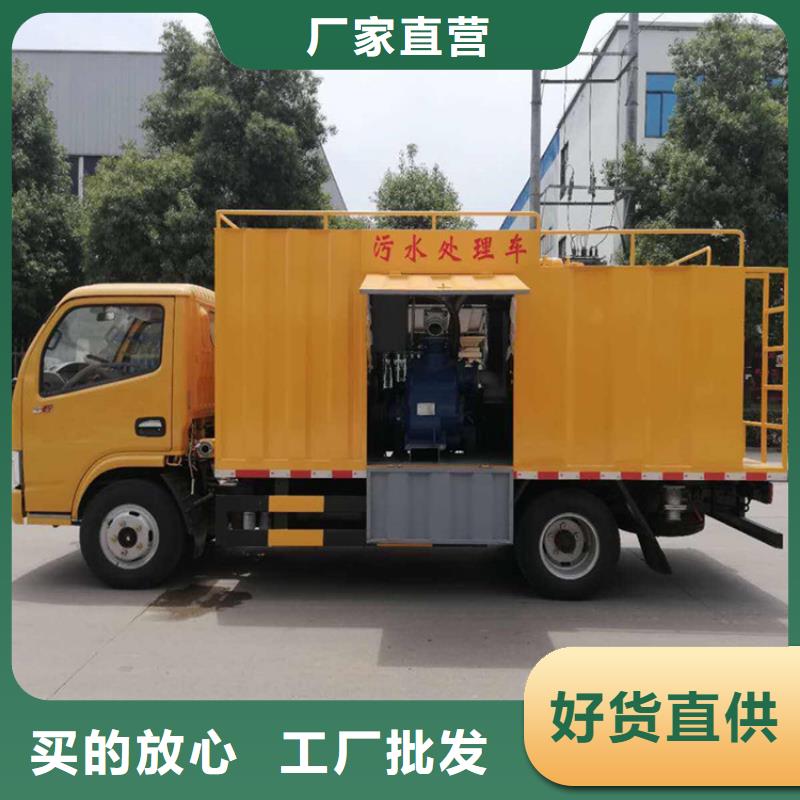 吸污净化车勾臂粪污车库存齐全厂家直供