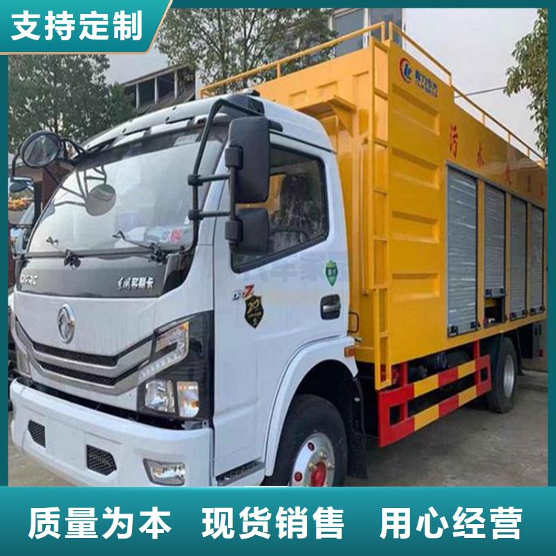 吸污净化车勾臂粪污车库存齐全厂家直供
