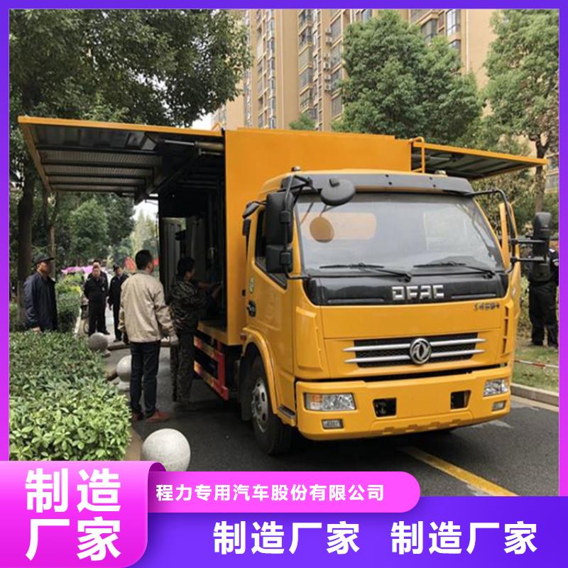 吸污净化车粪污车无中间商厂家直销