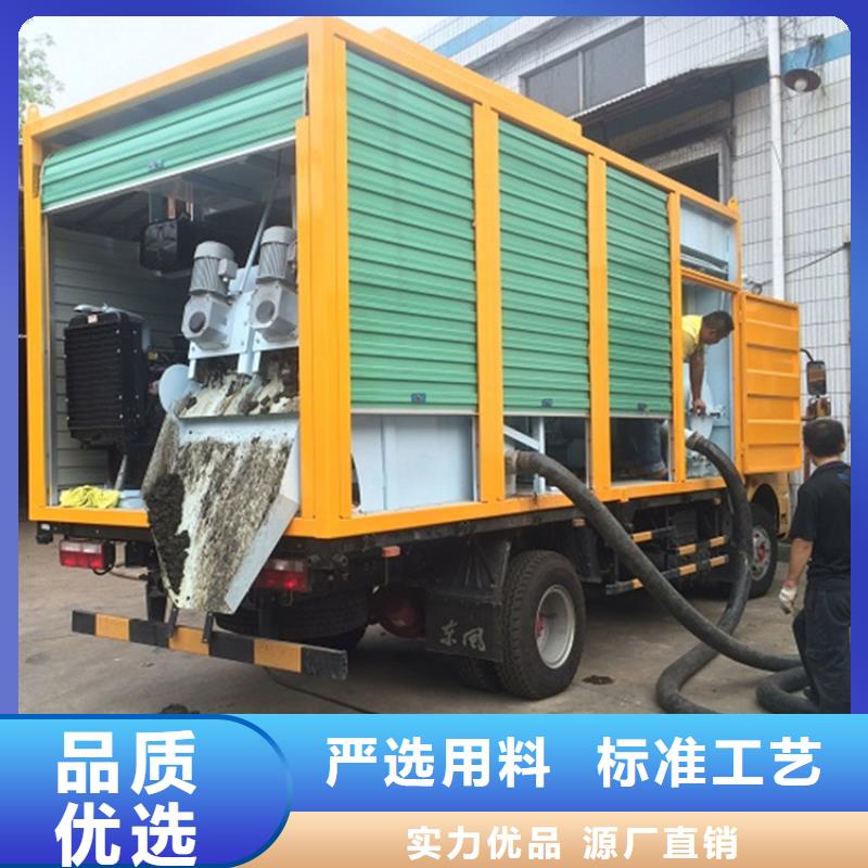 【吸污净化车 粪污车厂家质量过硬】