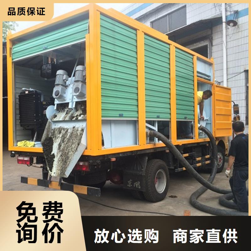 【吸污净化车勾臂粪污车放心选购】