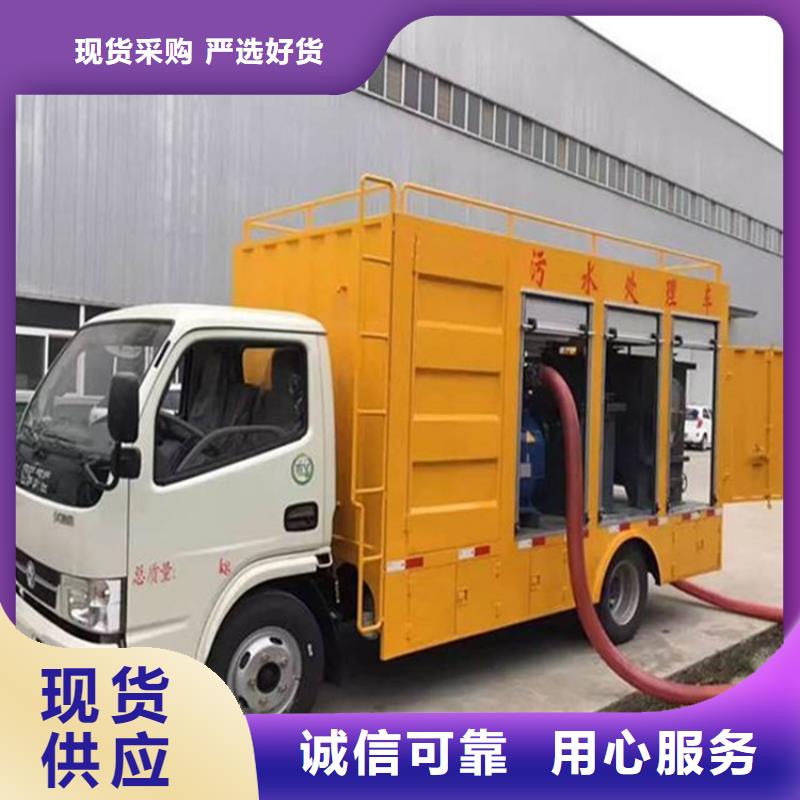 吸污净化车-勾臂粪污车支持定制加工