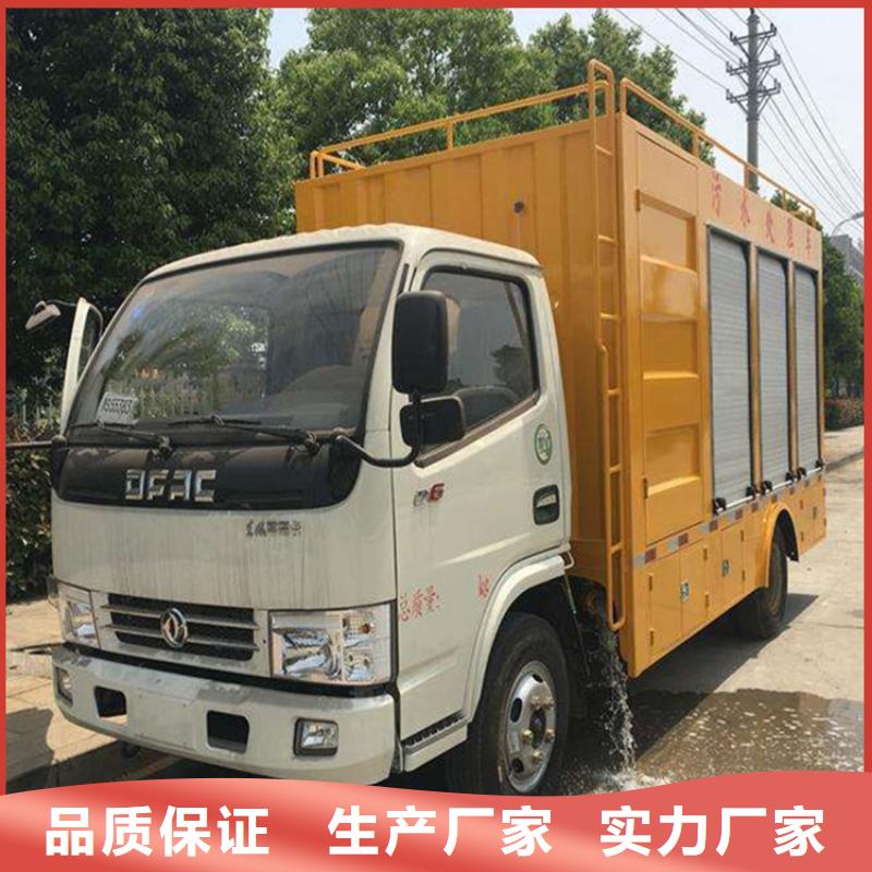 吸污净化车_粪污车专业按需定制