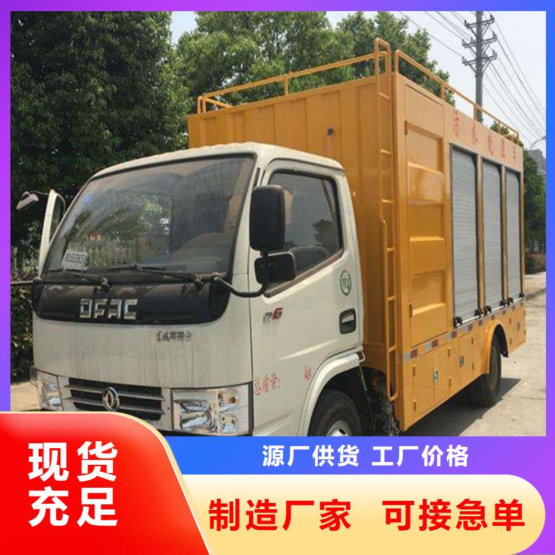 吸污净化车粪污车优选货源