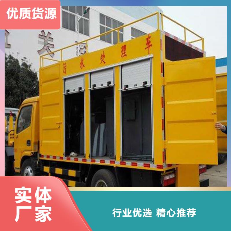 【吸污净化车粪污垃圾车质检合格发货】