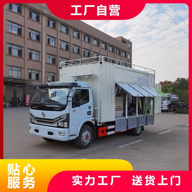 吸污净化车_【吸污吸粪车】安心购