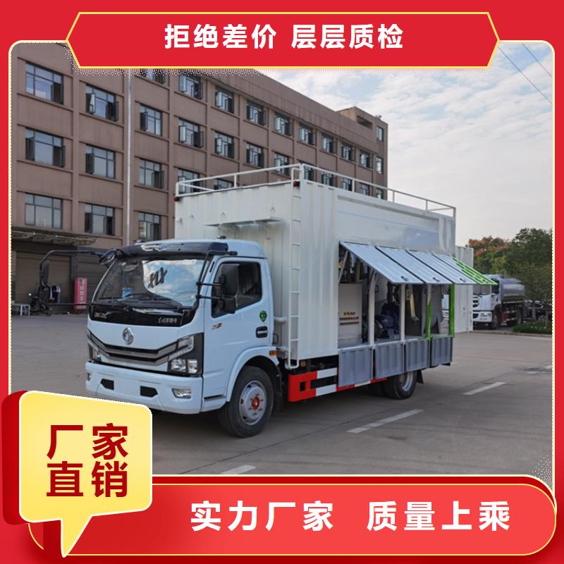 吸污净化车勾臂粪污车厂家新品