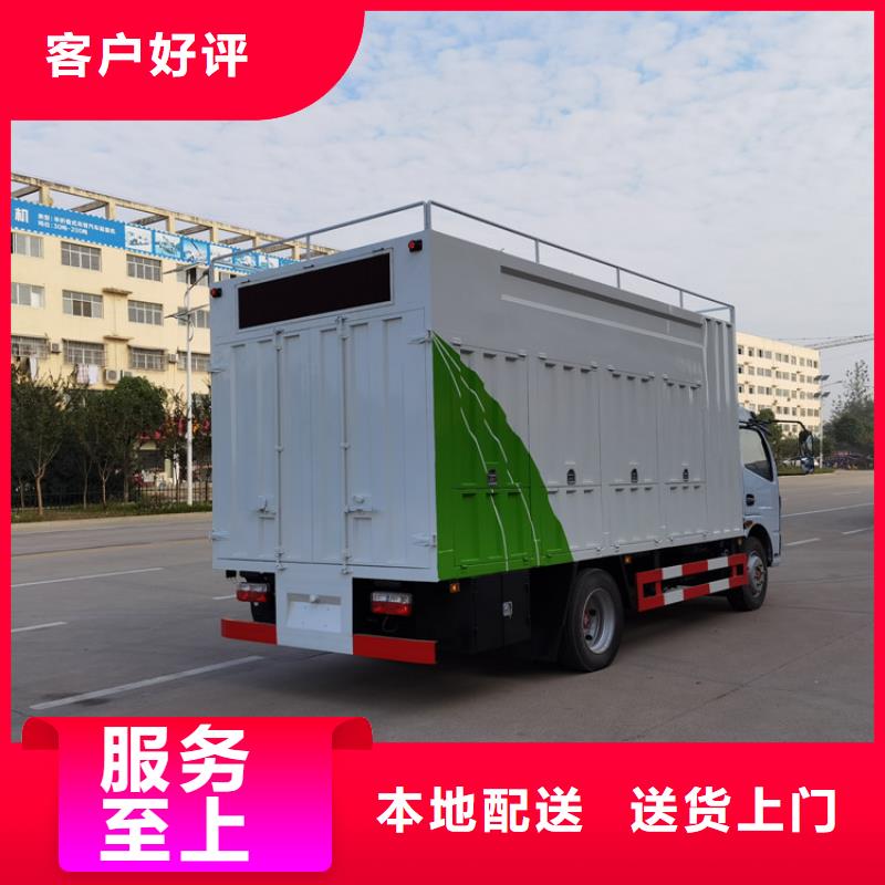 吸污净化车粪污车优选货源