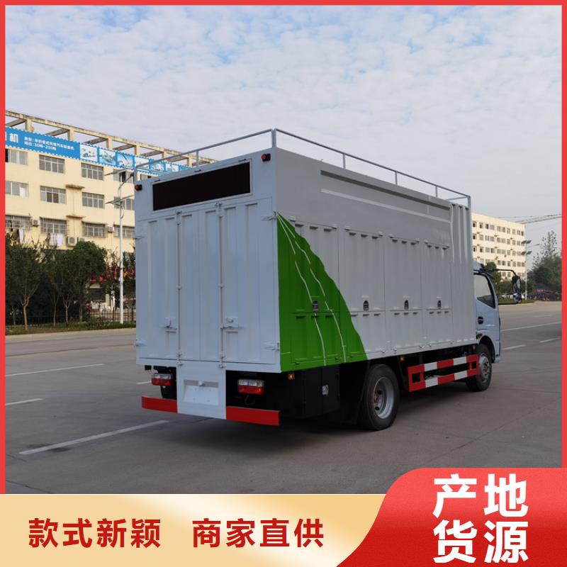 污水处理公司吸污净化车来厂考察