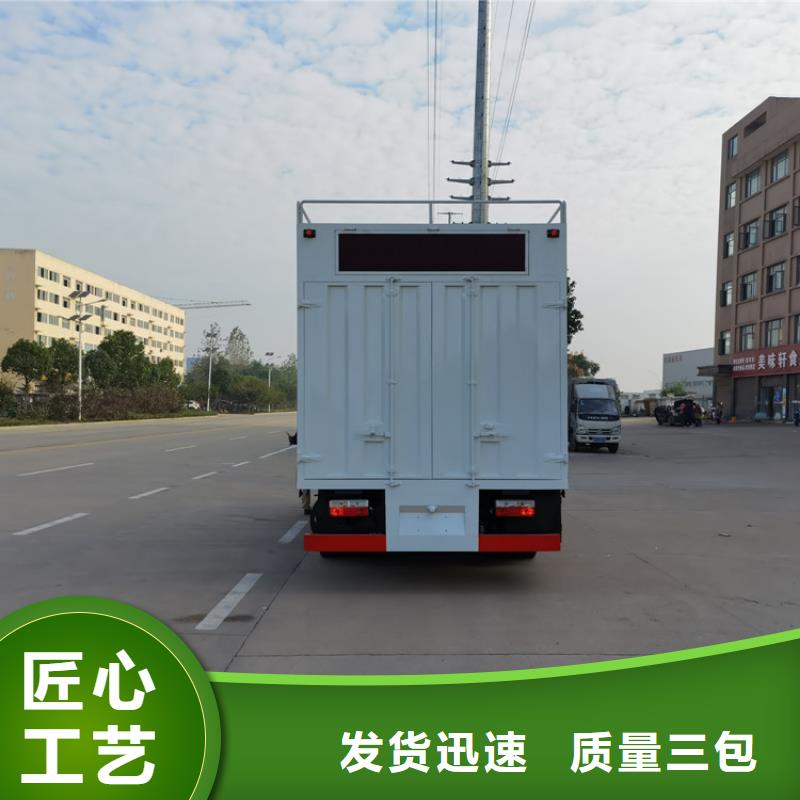  吸污净化车出货及时