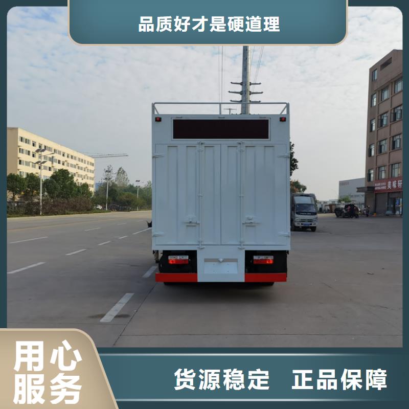 吸污净化车_粪污垃圾车大量现货供应