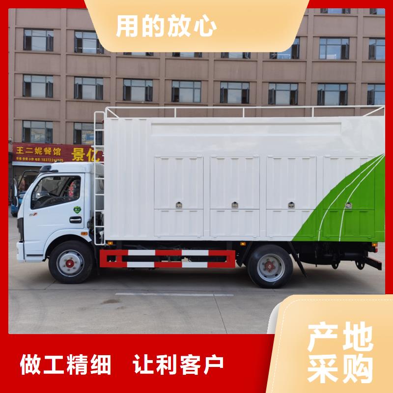 吸污净化车品质保障售后无忧