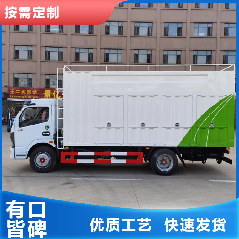 吸污净化车粪污车用品质说话