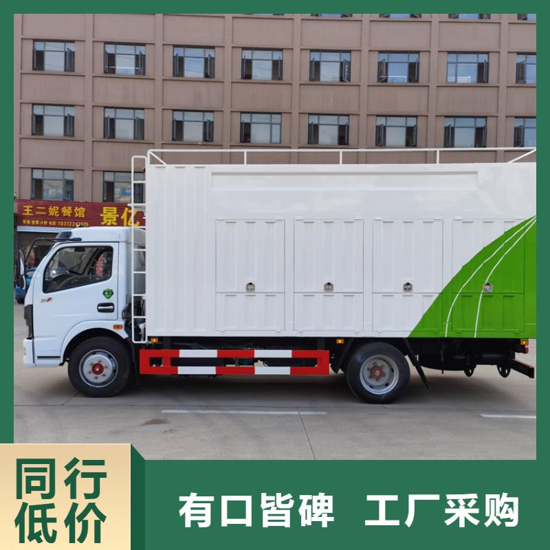【吸污净化车吸污吸粪车专注细节专注品质】