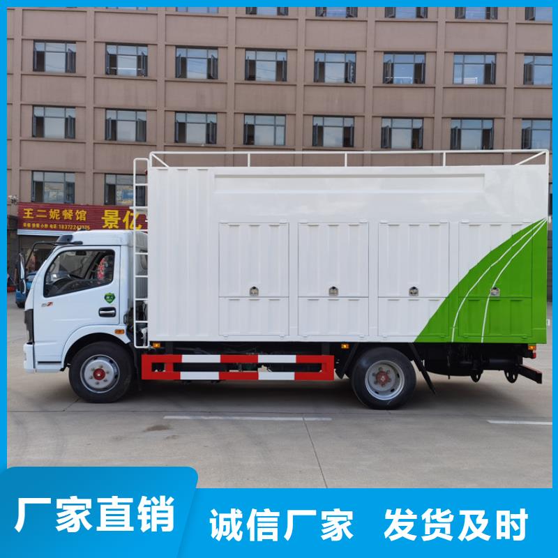 吸污净化车粪污车无中间商厂家直销