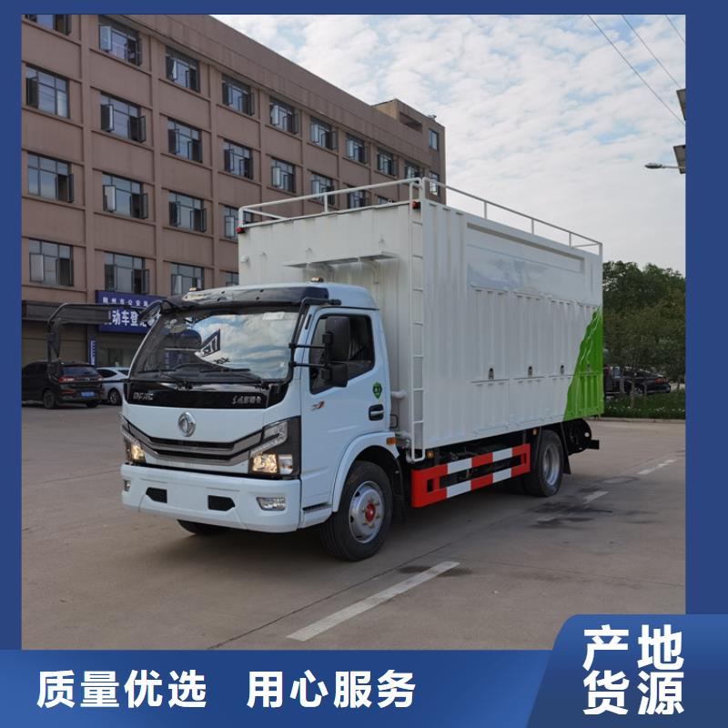 【吸污净化车 粪污车厂家质量过硬】