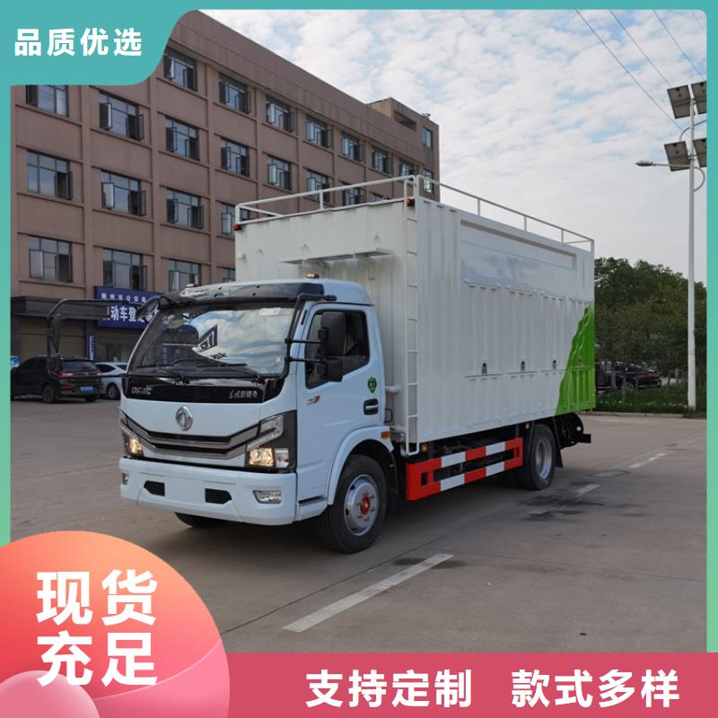 【吸污净化车吸污吸粪车专注细节专注品质】