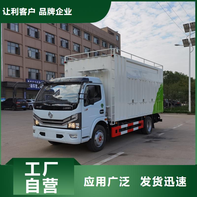 吸污净化车粪污车用品质说话