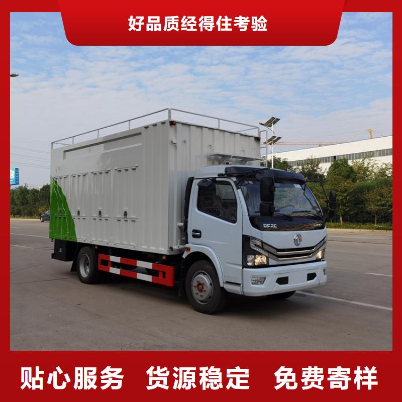 吸污净化车_粪污垃圾车大量现货供应