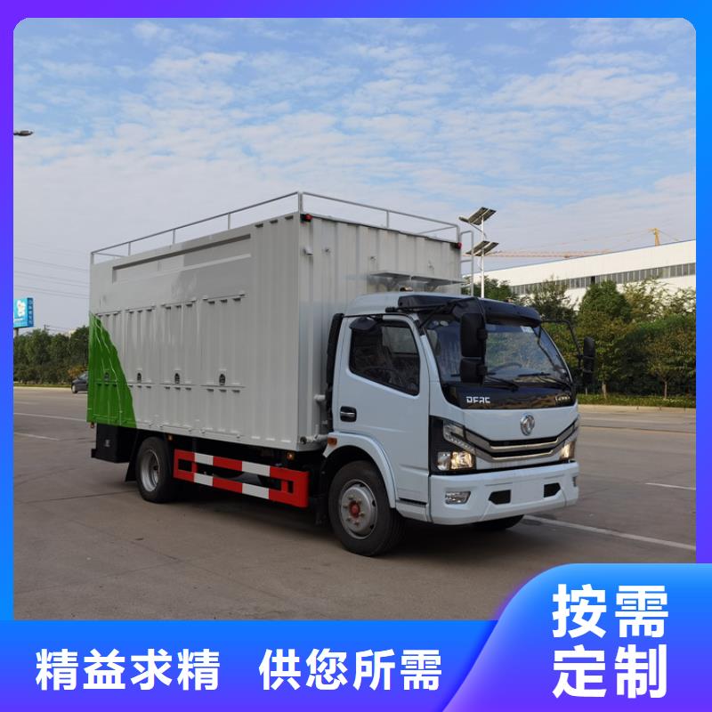吸污净化车粪污车用品质说话