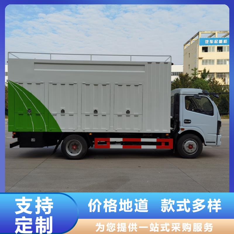 吸污净化车_【粪污转运车】您想要的我们都有