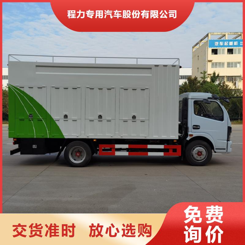 吸污净化车粪污车用品质说话