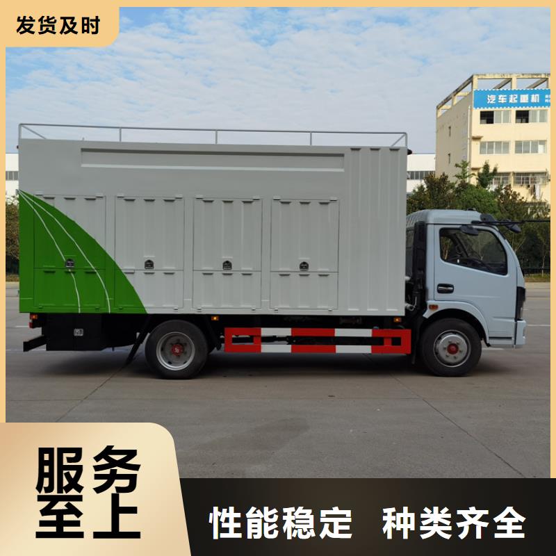 【吸污净化车 粪污车厂家质量过硬】