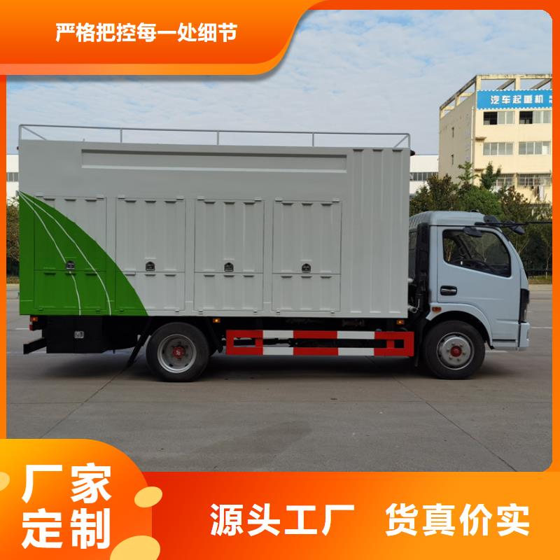 吸污净化车勾臂粪污车厂家新品