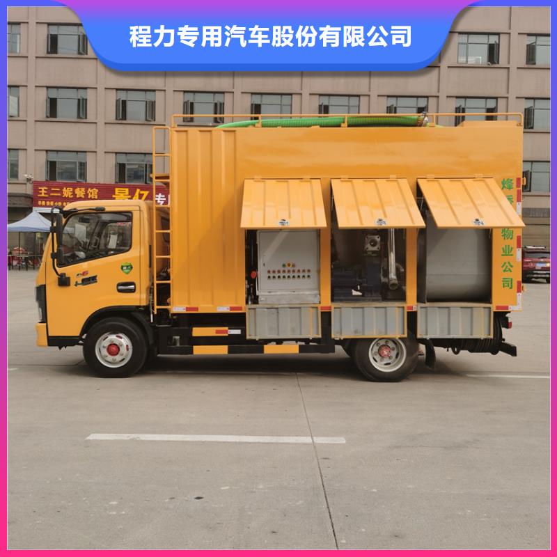 吸污净化车_粪污垃圾车大量现货供应