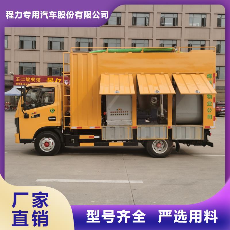吸污净化车勾臂粪污车厂家新品