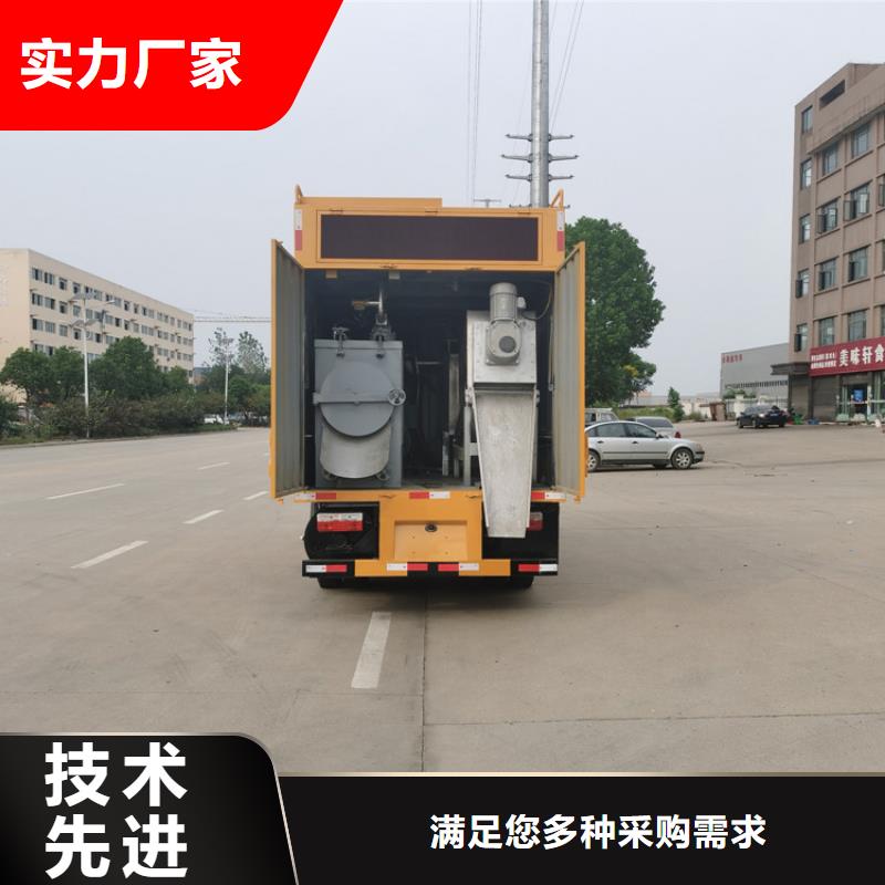吸污净化车勾臂粪污车厂家新品