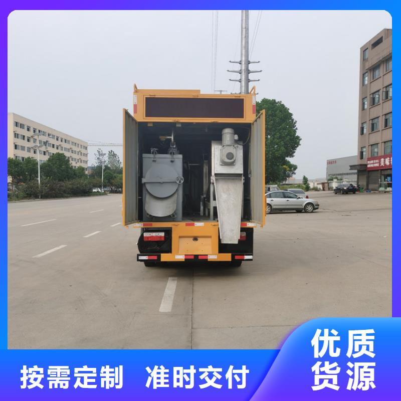 【吸污净化车粪污垃圾车货源报价】
