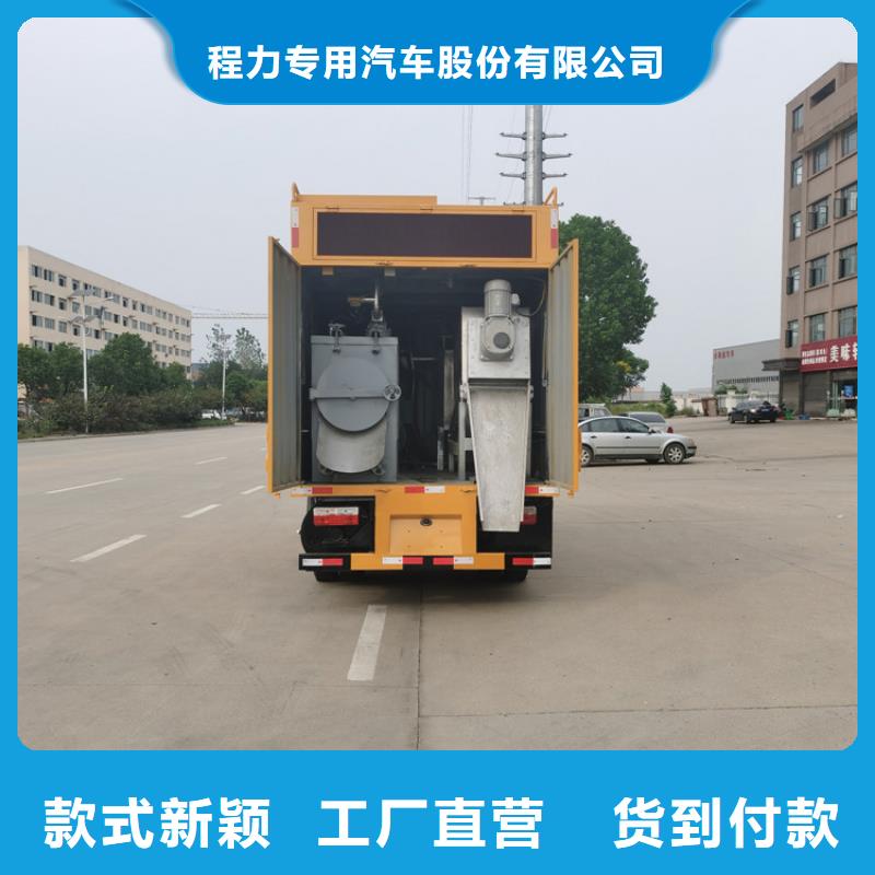 吸污净化车,吸污车现货快速采购