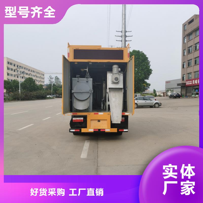 【吸污净化车 粪污车厂家质量过硬】